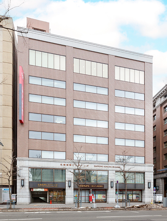 札幌国際ビル