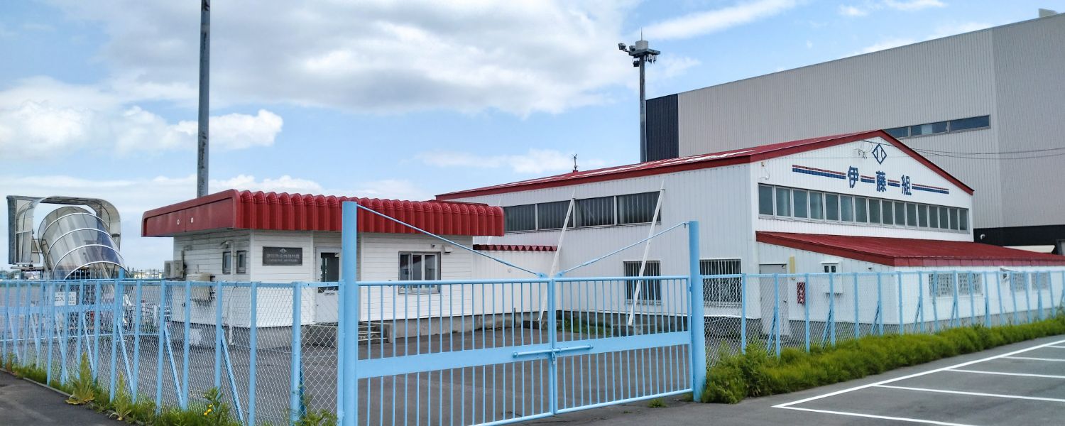 丘珠空港内にて、敷地と建物の賃貸業務を行っております