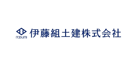伊藤組土建株式会社
