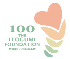 伊藤基金ロゴマーク